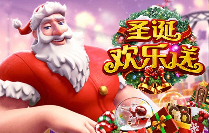 8868体育app官网