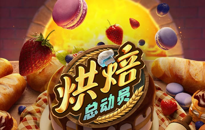 风云体育APP官方网站入口