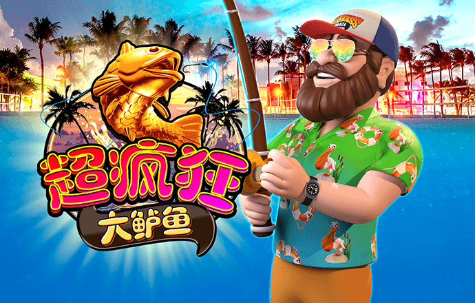 千锦娱乐最新版下载